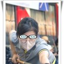 한라산 당구장 이미지