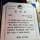 동방 경로당 이미지