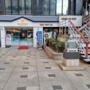 서초중앙로 58 이미지