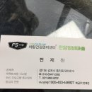 한양정비마을 이미지