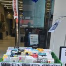 경동악세사리