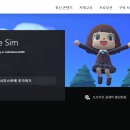 심스토어 - 은평구 | 심스토어