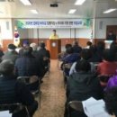 학산면경로당 이미지