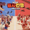 원시로 파이낸셜뉴스