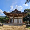 실상사 - 1249 | 실상사