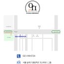 문수동물병원 이미지