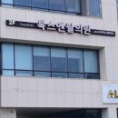 올리브영제주노형점