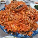 고박사아구찜 이미지