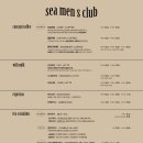 SMC COFFEE: 씨맨즈클럽_부산역 차이나타운 초량 선박 컨셉 카페