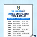 이레자동차광택 이미지