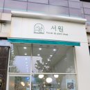 서원플라워스튜디오 이미지