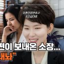 부자전 이미지