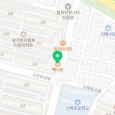 빽다방 신매협화점 이미지