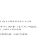 유아이홈 이미지