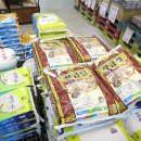 가락종합미곡처리장 이미지