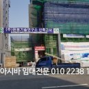 원봉기술연구소 이미지