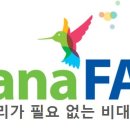 포스트텔링크㈜ 이미지