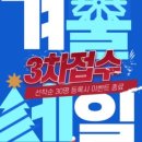 용산-이촌-176 이미지