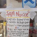 용산-현장-1103 이미지