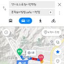 본죽&비빔밥 이천점 이미지