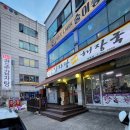 전주감자탕(당정점) | 당정역 인근 24시 군포 맛집 전주감자탕 군포당동점