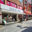 부산역(기차) | 부산역 신발원외전｜만두 포장 소요시간 후기, 기차 타기 전 20분 컷 가능 (내돈내산, 주차 정보)