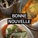 대한수지 | 수지 대형카페 본누벨베이커리 _BONNE NOUVELLE | 용인카페