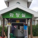 터미널 공중화장실 이미지