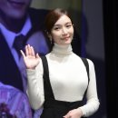 이민영 헤어
