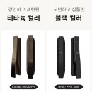 젤미마을5단지 대우푸르지오 이미지