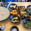 고향의 맛집 이미지