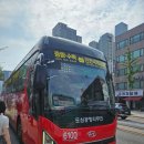 한국타이이어서인천점 | 대만 타이중 호텔 여행길에 들렸던 호미인 체크인 후기