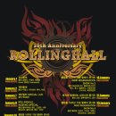 2011 롤링홀 16주년 기념 릴레이 콘서트 !!! 이미지
