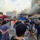 삼부식자재마트