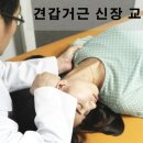 코스비한의원 이미지