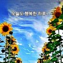 보리고개 이미지