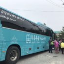 부여관광문화학교협동조합 이미지