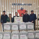 삼랑진양수발전소 이미지