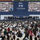 칼럼을 통한 세상 이야기:우리 같이 함께 이미지