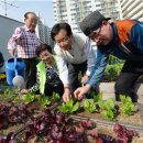 답십리3동경로당 이미지