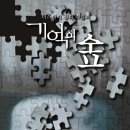 복합문화공간다함 이미지