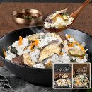 곤드레산채밥 | 맛집곳간 국산 곤드레 산채 취나물 가지 뽕잎 무시래기 나물밥 비빔밥재료 광고 아닌 실제 후기들 찾아보기