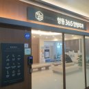 연세봄산부인과의원 이미지