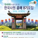 천사마트 이미지