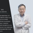 둔산한의원 이미지