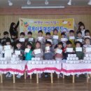 대명아이웰유치원 이미지