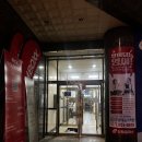 짐박스피트니스 난곡점 | 짐박스 피트니스 난곡점 가성비 난곡동 헬스장 추천 주차가능