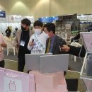 부산광역시직능연합회