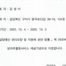 주식회사 언니네컴퍼니