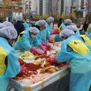 동탄어울림사회복지관 앞 네이버블로그